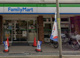 ファミリーマート 住吉苅田五丁目店の画像