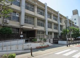 大阪市立野中小学校の画像1
