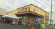 ドン・キホーテ戸塚原宿店の画像