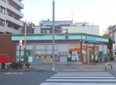 ファミリーマート立川錦町二丁目店