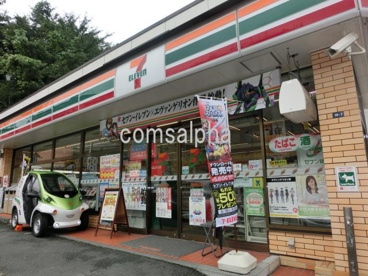 セブン−イレブン横浜鶴見東寺尾３丁目店の画像1