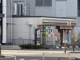 セブンイレブン 名古屋金山駅西店の画像