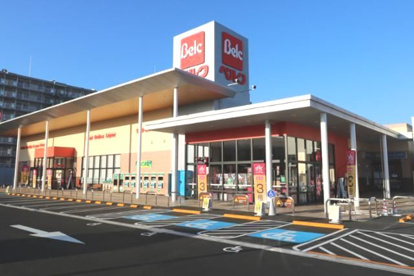 ベルク 厚木下川入店の画像1