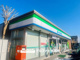 ファミリーマート青梅河辺町6丁目店の画像