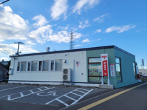 北見北光郵便局