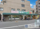 業務スーパー 成増店の画像