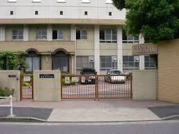 名古屋市立東白壁小学校の画像1