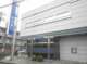 筑波銀行友部支店の画像