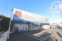 セイジョー羽村店