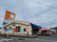 ドラッグユタカ 安土店の画像