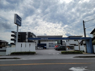 滋賀銀行安土支店の画像1