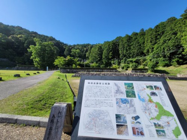 特別史跡 安土城跡の画像1