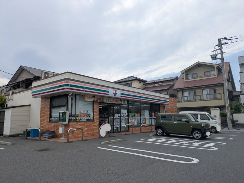 セブンイレブン 大宮三橋4丁目店の画像