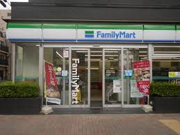 ファミリーマート 月島三丁目店の画像1