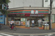 セブン-イレブン 大阪上本町２丁目店の画像
