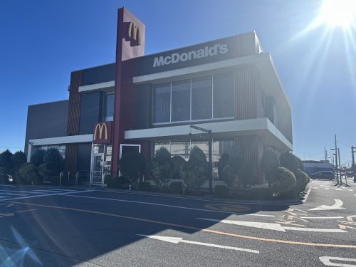 マクドナルド　354つくば上横場店の画像