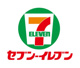 セブンイレブン アントレマルシェ新神戸店の画像