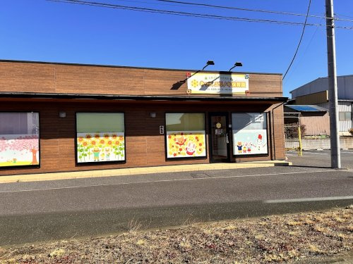 キッズユリノキ保育園の画像