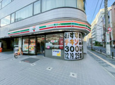 セブンイレブン 墨田緑1丁目店