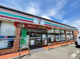 セブン-イレブン 小平鈴木町店の画像