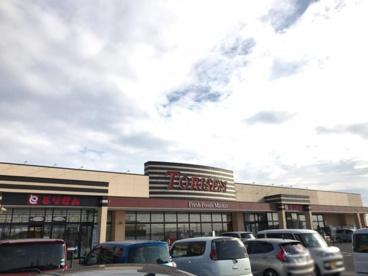とりせん時沢店の画像1