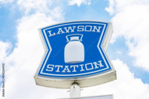 ローソン富士見時沢店