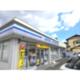 ローソン 上賀茂店の画像