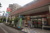 キリン堂平野西脇店