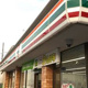 セブンイレブン 川口上青木3丁目店の画像