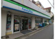ファミリーマート 笹塚三丁目北店の画像