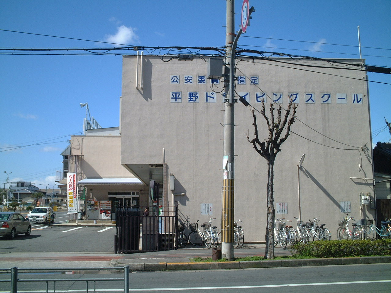 の画像