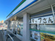ファミリーマート 新居浜工場前店の画像