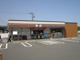 セブンイレブン渋川石原店	の画像