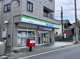 ファミリーマート松戸新田駅前店の画像