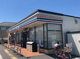 セブンイレブン 川口前川2丁目店の画像