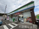 ファミリーマート 松島合津店の画像