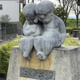 上園公園の画像