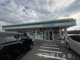 ファミリーマート 三角東店の画像