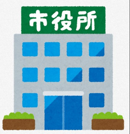 北杜市役所の画像1