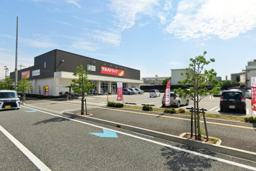 ツルハドラッグ 豊中庄内南店の画像