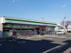 ファミリーマート 川口芝高木店の画像