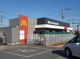 マクドナルド 川口差間店の画像