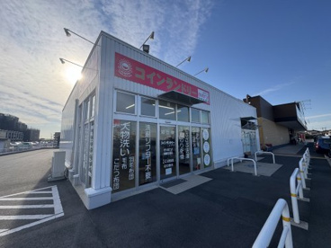 コインランドリー　エブリィ市原五井店の画像1