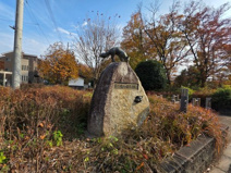 きつねっぱら公園