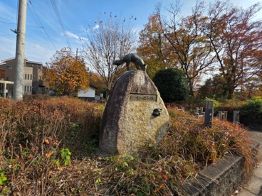 きつねっぱら公園の画像1
