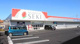 ドラッグストア セキ 東本郷店の画像