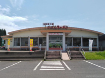 ざぼんラーメン スカイロード溝辺店