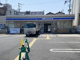 ローソン 住吉沢之町一丁目店の画像
