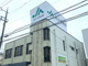 JAいずみの中央支店の画像