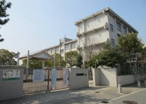 尼崎市立名和小学校